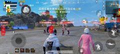 华为和平精英开得起辅助瞄准吗 (华为和平精英开得起辅助瞄准吗？)