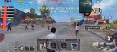 吃鸡辅助器和平精英怎么设置（和平精英吃鸡辅助神器怎么设置）