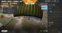 ios辅助触控和平精英怎么打开（和平精英ios辅助触控模式怎么关闭）