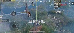 和平精英ios能开辅助吗（和平精英ios辅助网址）