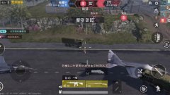 x.x.s辅助能辅助和平精英吗（xs打和平精英能开多少帧）