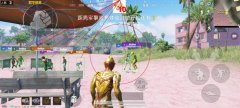 和平精英中的辅助瞄准怎么用的呀视频教学下载（和平精英辅助瞄准教学）