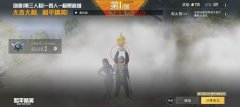 和平精英hr辅助怎么用 (和平精英HR辅助使用指南)