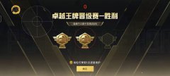 u盘辅助器和平精英能用吗 (U盘辅助器和平精英能用吗？)