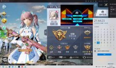 ios和平精英压枪辅助是真的吗（和平精英压枪辅助器ios手柄）