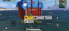 和平精英qq怎么加辅助（和平精英qq辅助器）