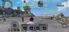 和平准星辅助瞄准器怎么用的视频下载安装（准星辅助器下载了怎么用）