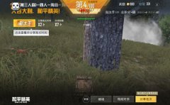 和平精英ai辅助瞄准怎么设置（和平精英辅助瞄准该怎么开）