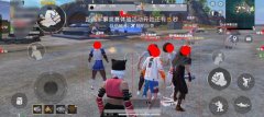 ios和平精英辅助官网在哪（和平精英ios辅助器在哪下载）