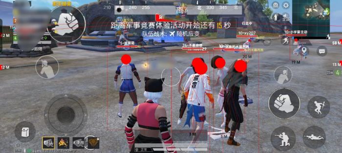 和平精英root辅助稳定吗 (和平精英Root辅助稳定吗？)