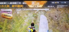 和平精英uzi辅助好用吗 (和平精英UZI辅助好用吗？)
