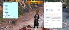 和平精英一打四开辅助瞄准吗（和平精英辅助瞄准开了能秒人吗）