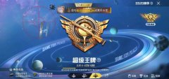 和平精英ios辅助触控模式在哪开（和平精英ios辅助触控模式有什么用）
